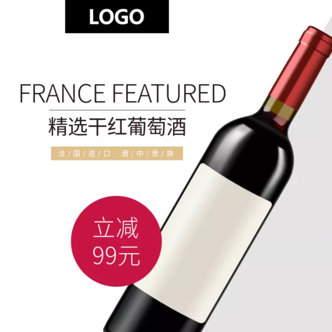 浪漫巧克力礼盒套装海报预览效果