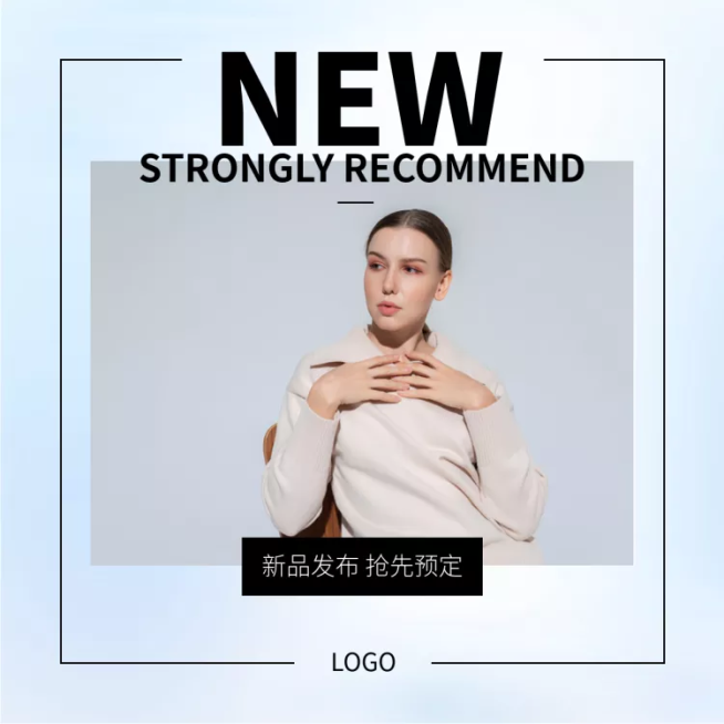 鞋服/女装上新/微淘/轮播主图预览效果