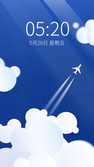 夏日小清新简约插画手机壁纸