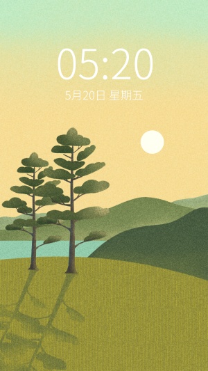 夏日小清新夕阳唯美手机壁纸
