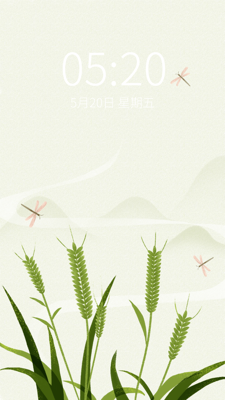 夏日小清新植物插画手机壁纸预览效果