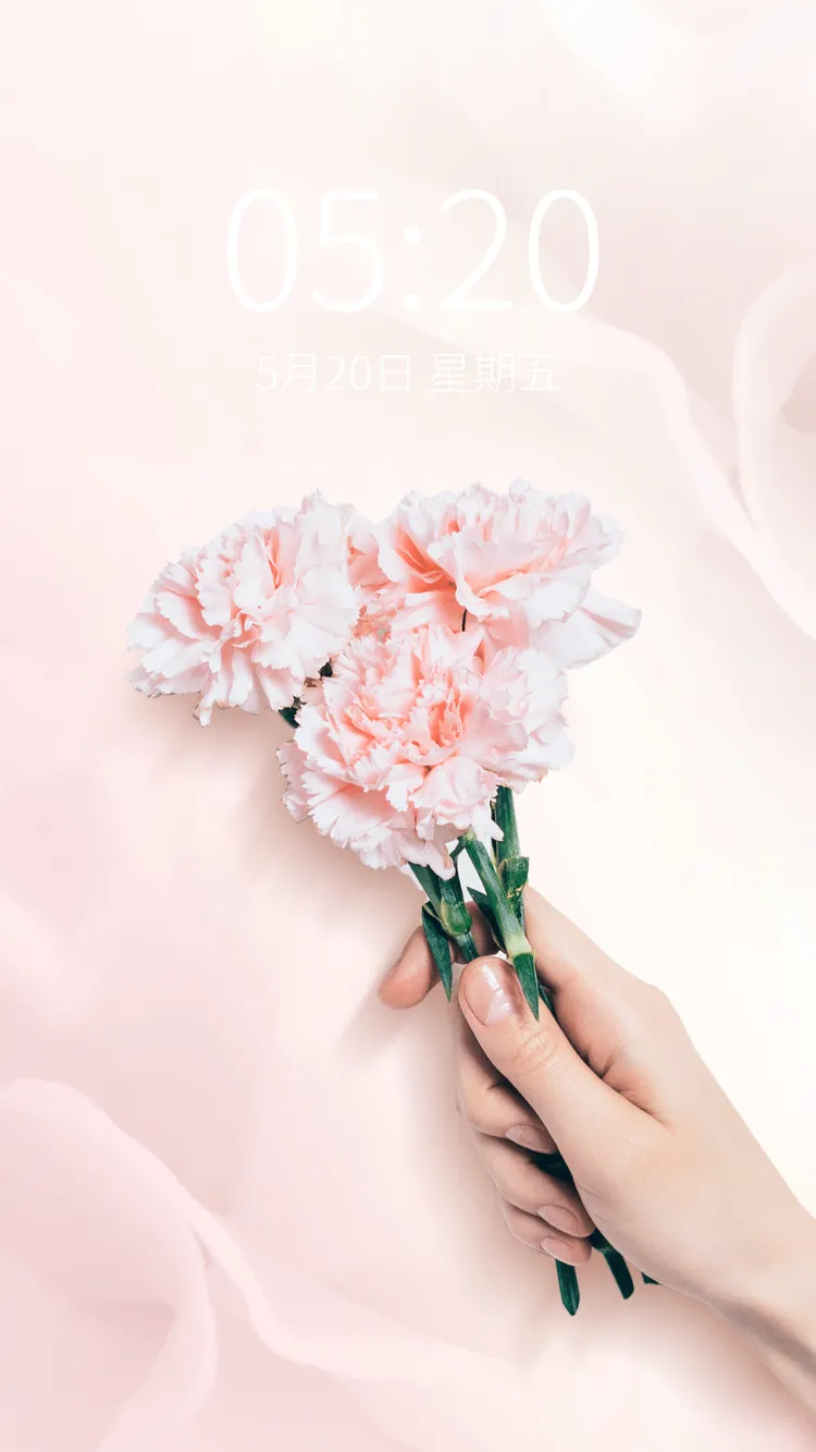 护眼壁纸 护眼壁纸平面模板 护眼壁纸素材下载 稿定素材