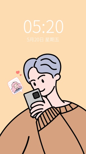 手绘可爱七夕情人节情侣壁纸