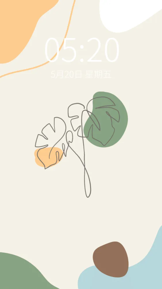 Ins高级风线条手机壁纸素材 文案图片在线编辑 稿定设计