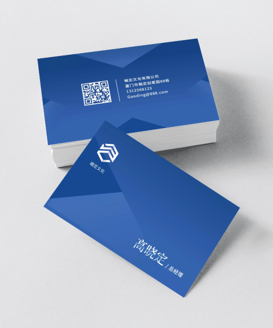 蓝色渐变商务名片预览效果