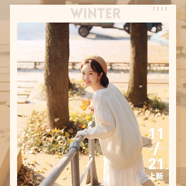 鞋服/女装上新/直通车主图