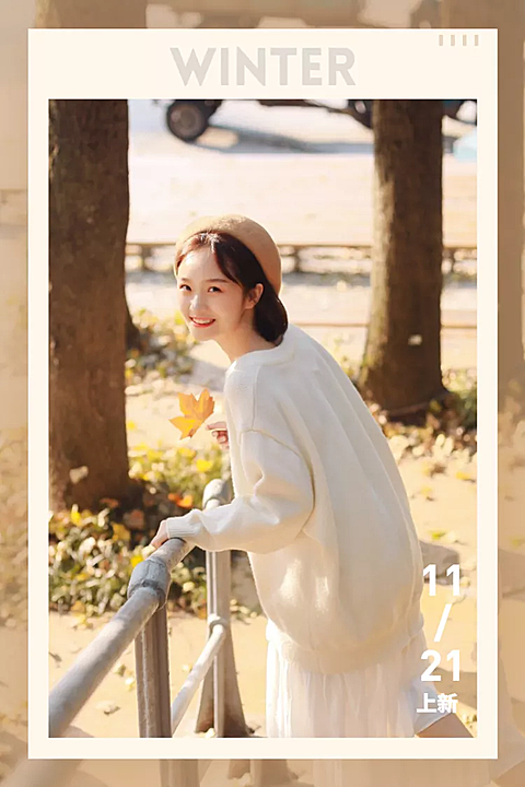 鞋服/女装上新/直通车主图