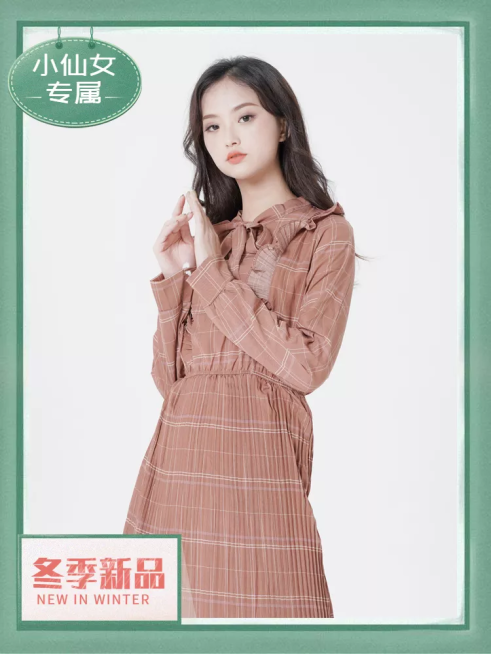 鞋服/女装上新/直通车主图预览效果