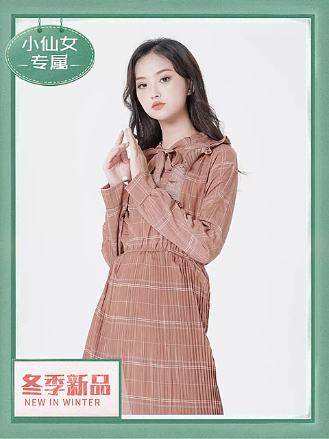 鞋服/女装上新/直通车主图