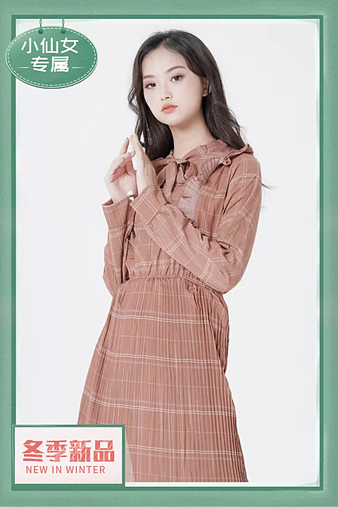 鞋服/女装上新/直通车主图