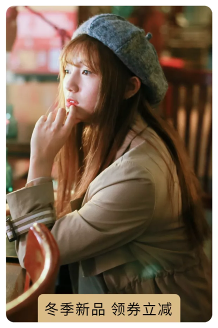 鞋服/女装上新/主图直通车预览效果