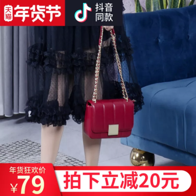 年货节/春节/箱包/链条包/简约/直通车主图