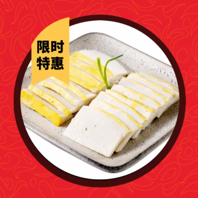 火锅商品主图