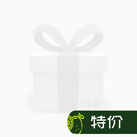 餐饮美食生鲜水果饿了么商品主图