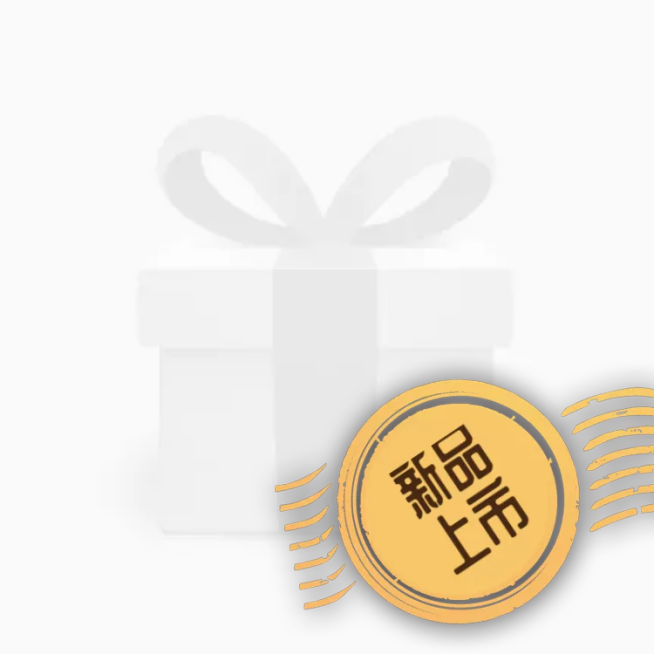 咖啡店饿了么商品主图预览效果