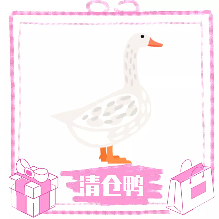 通用/清仓手绘风/直通车主图