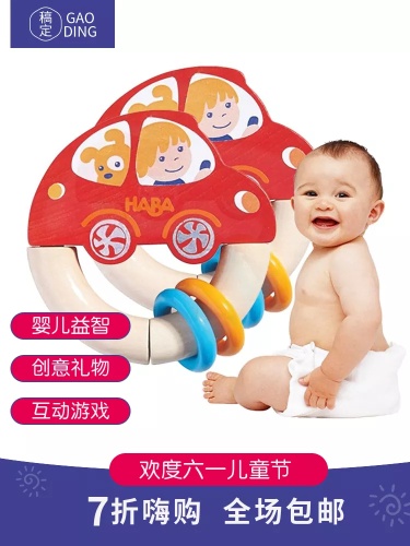 百货/61婴儿玩具/直通车主图