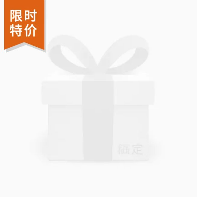 限时特价饿了么商品主图预览效果