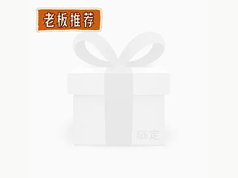 推荐美团商品主图