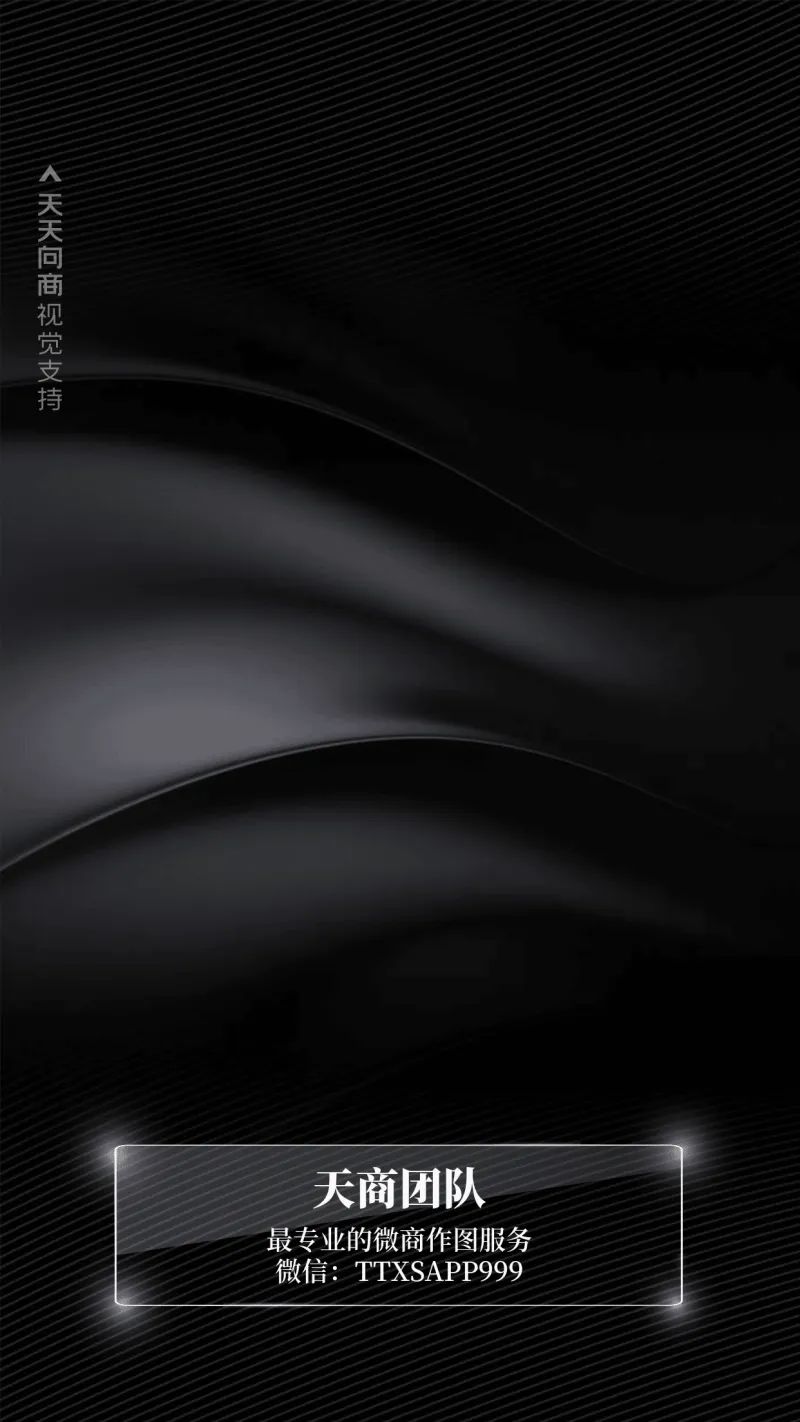 高级质背景图ins风配色微信状态背景灰色PPT模板_高级质背景图ins风配色微信状态背景灰色PPT在线设计-稿定设计