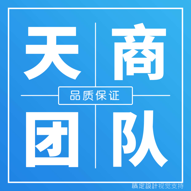 朋友圈大字四宫格预览效果