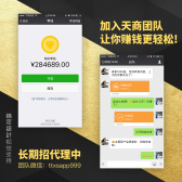 模板缩略图