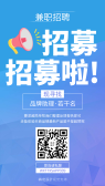 模板缩略图