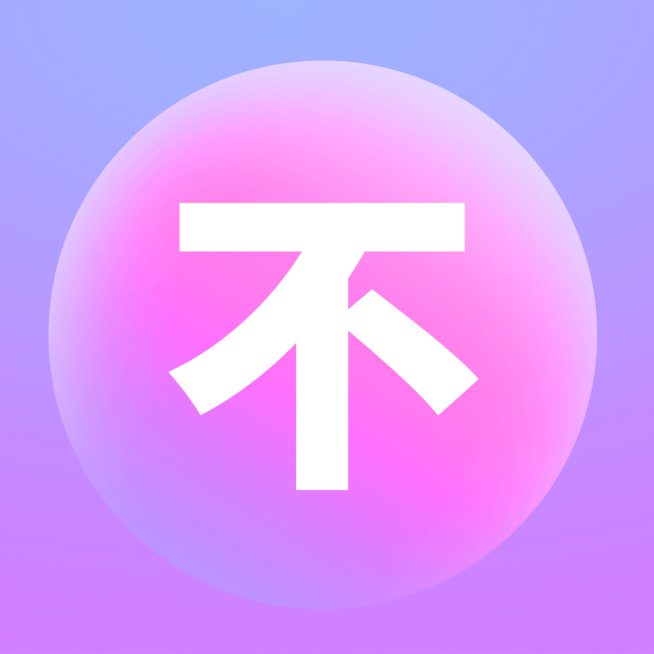 渐变紫圆形图像不预览效果