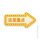 模板缩略图