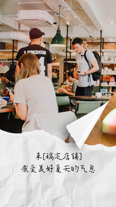 创意相册撕纸翻页产品展示