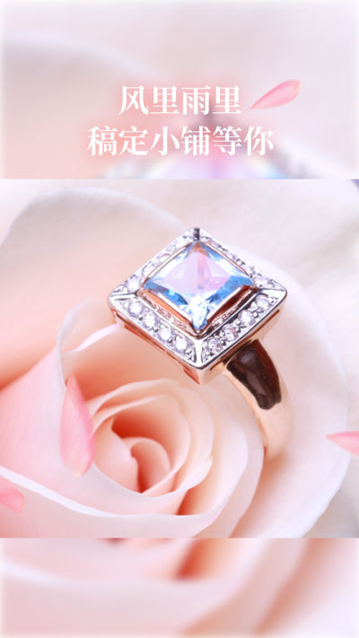 唯美画中画相册轻卡点