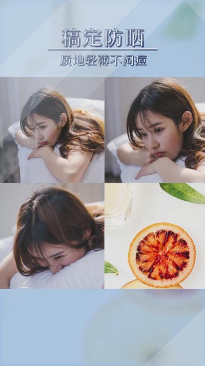 美容产品种草推荐