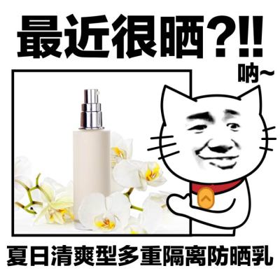 天爷|重磅推荐